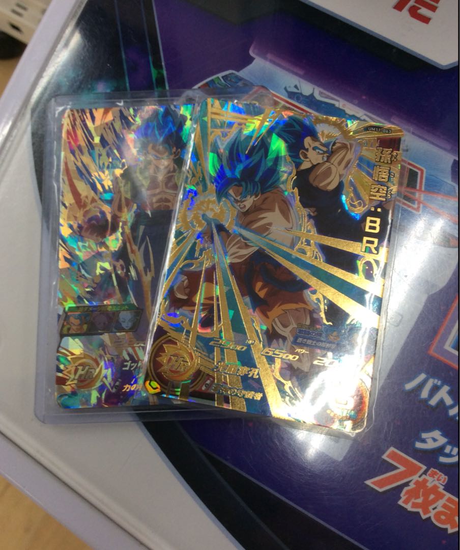 ドラゴンボールヒーローズ UM11弾 孫悟空BR のみ