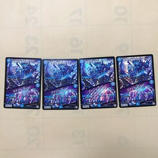 叡智の聖騎士スクアーロ/エナジー・ライト　4枚セット