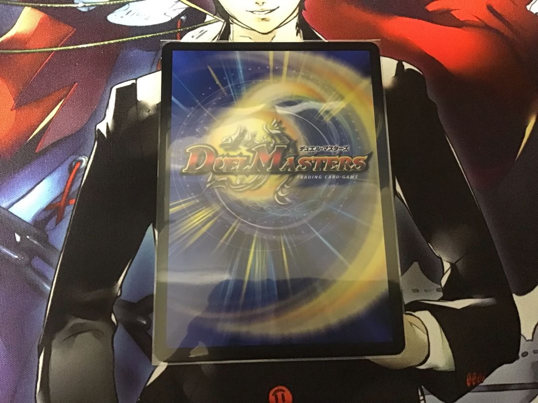 神聖龍 エモーショナル・ハードコア