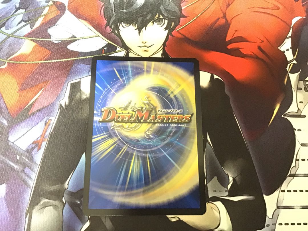 DROROOON Backluster Secret