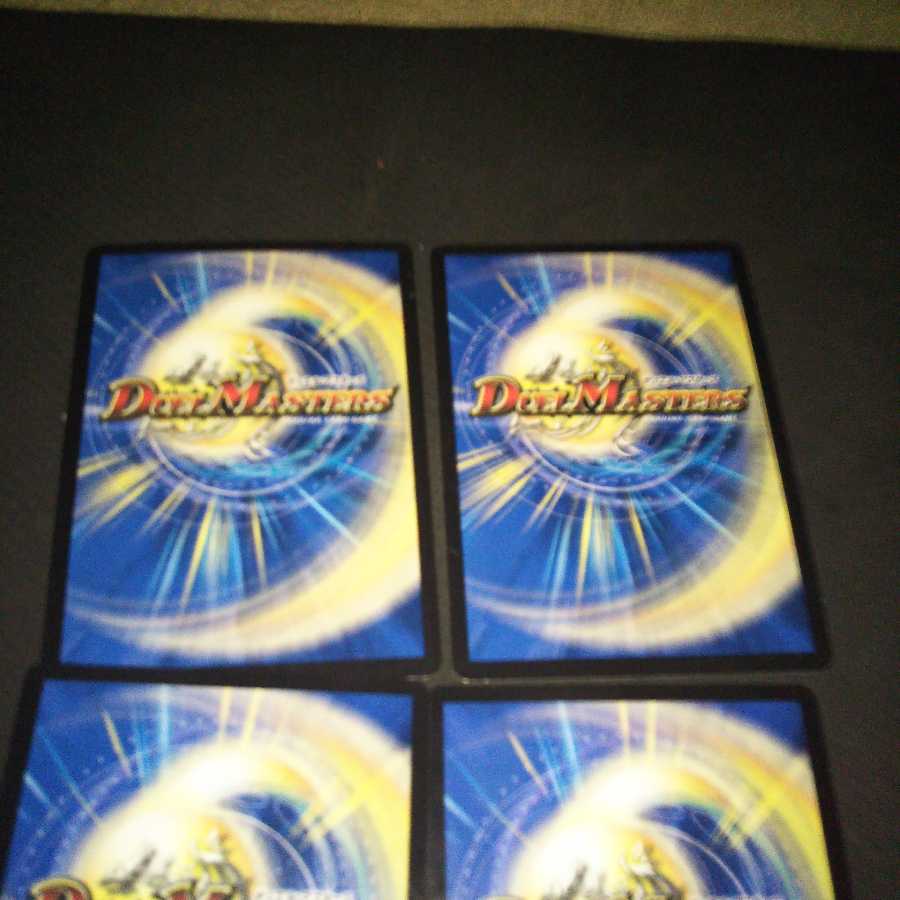 幻想妖精カチュア ４枚