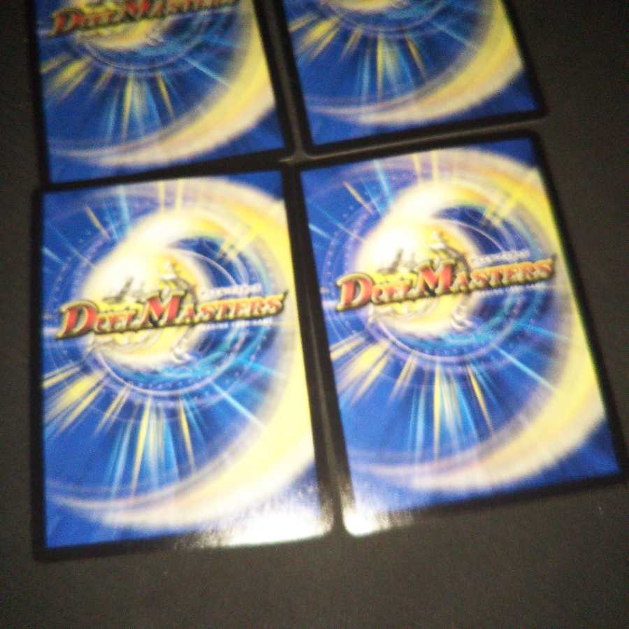 幻想妖精カチュア ４枚