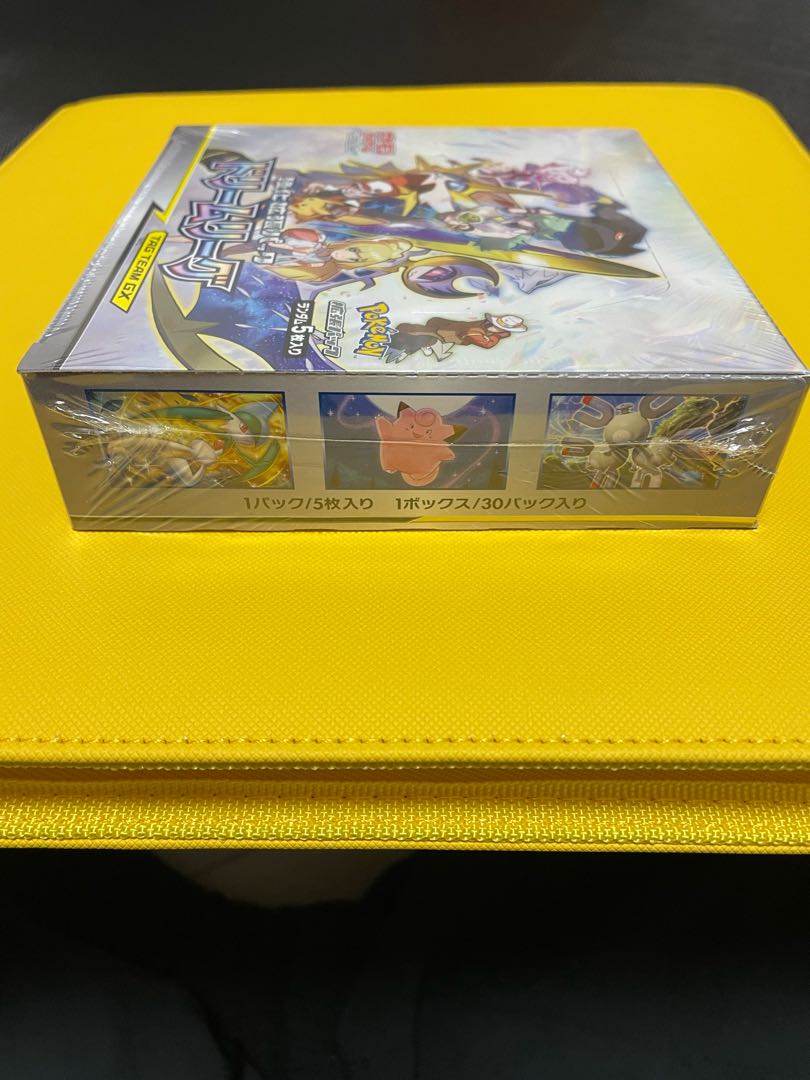 ドリームリーグ