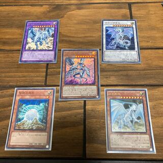 青眼デッキパーツ　計5種各1枚ずつ