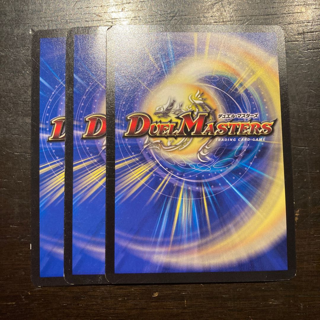 twin moons of greenery