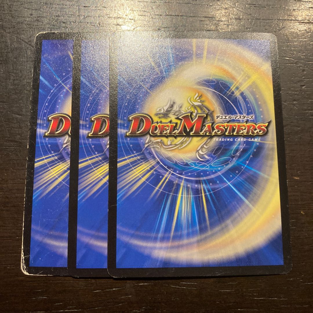 ドリル兄貴オニボリー