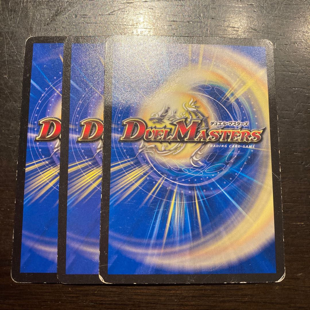 爆炎シューター マッカラン