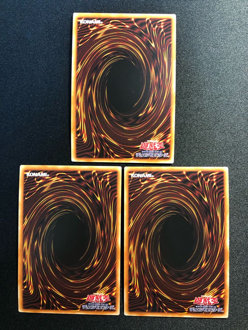 Fusion Destiny Set of 3 SR