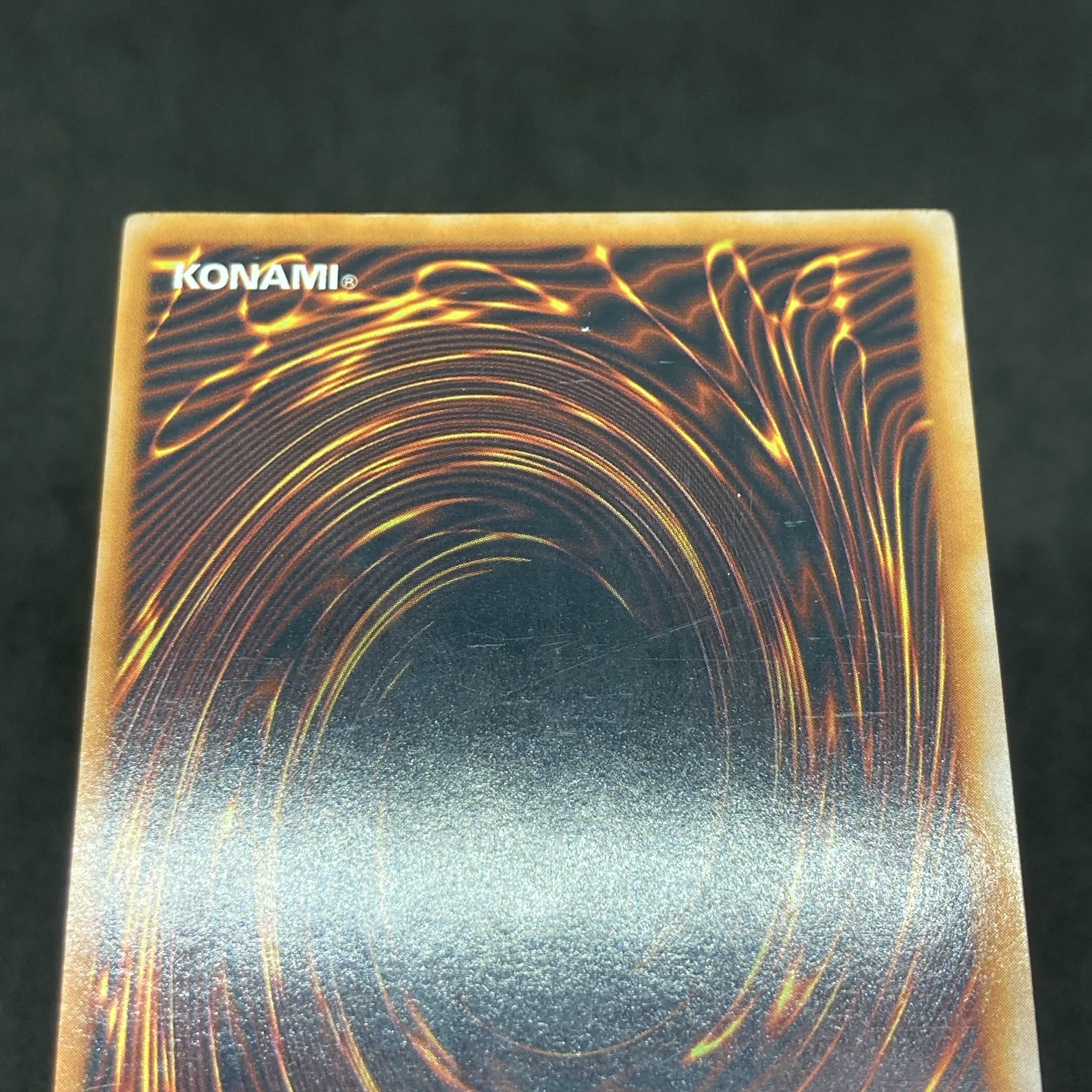 Yu-Gi-Oh Millennium Shield Early Ultra Secret