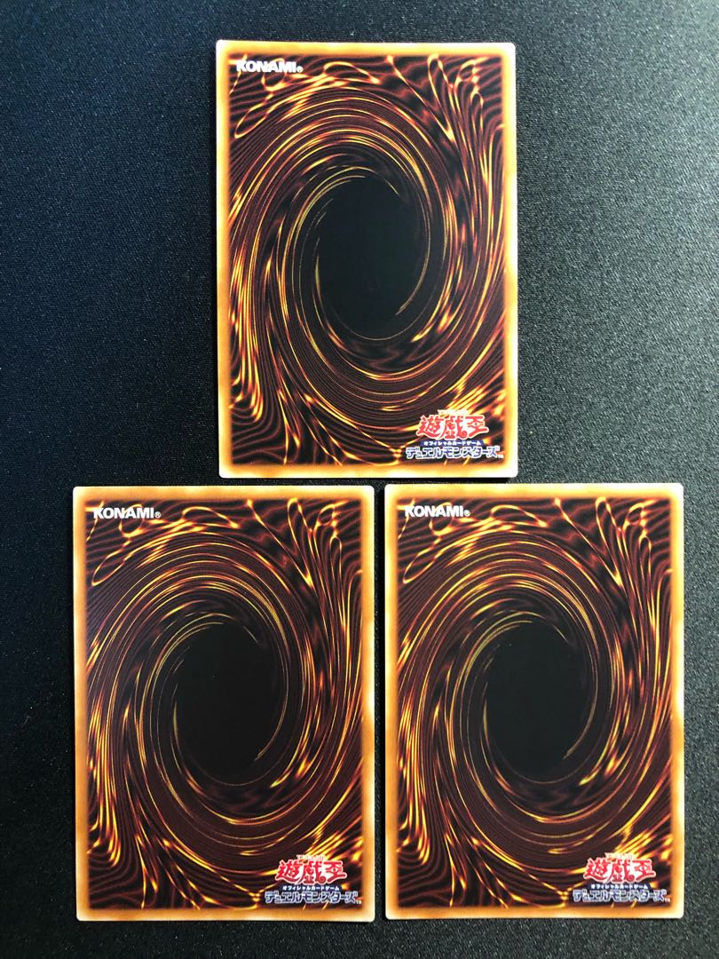 黄金卿エルドリッチ　3枚セット　SE