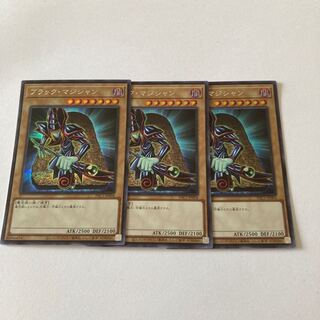 Dark Magician Secret Rare JP004