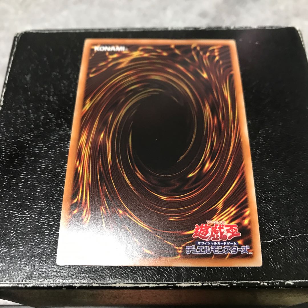 ヘビーメタルフォーゼ・エレクトラム スーパーレア