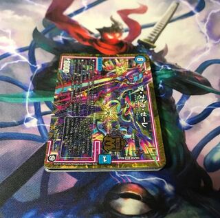 デュエマ 20枚 セット ㉞