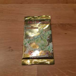 フランス　DM02　3パック