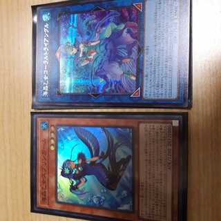 海晶乙女スプリンガールsr  海晶乙女コーラルトライアングルse　セット