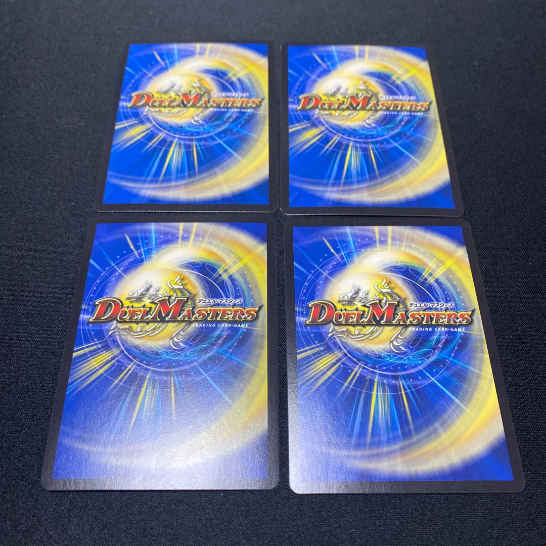 超次元ガード・ホール R-foil 4枚セット SRN 様専用