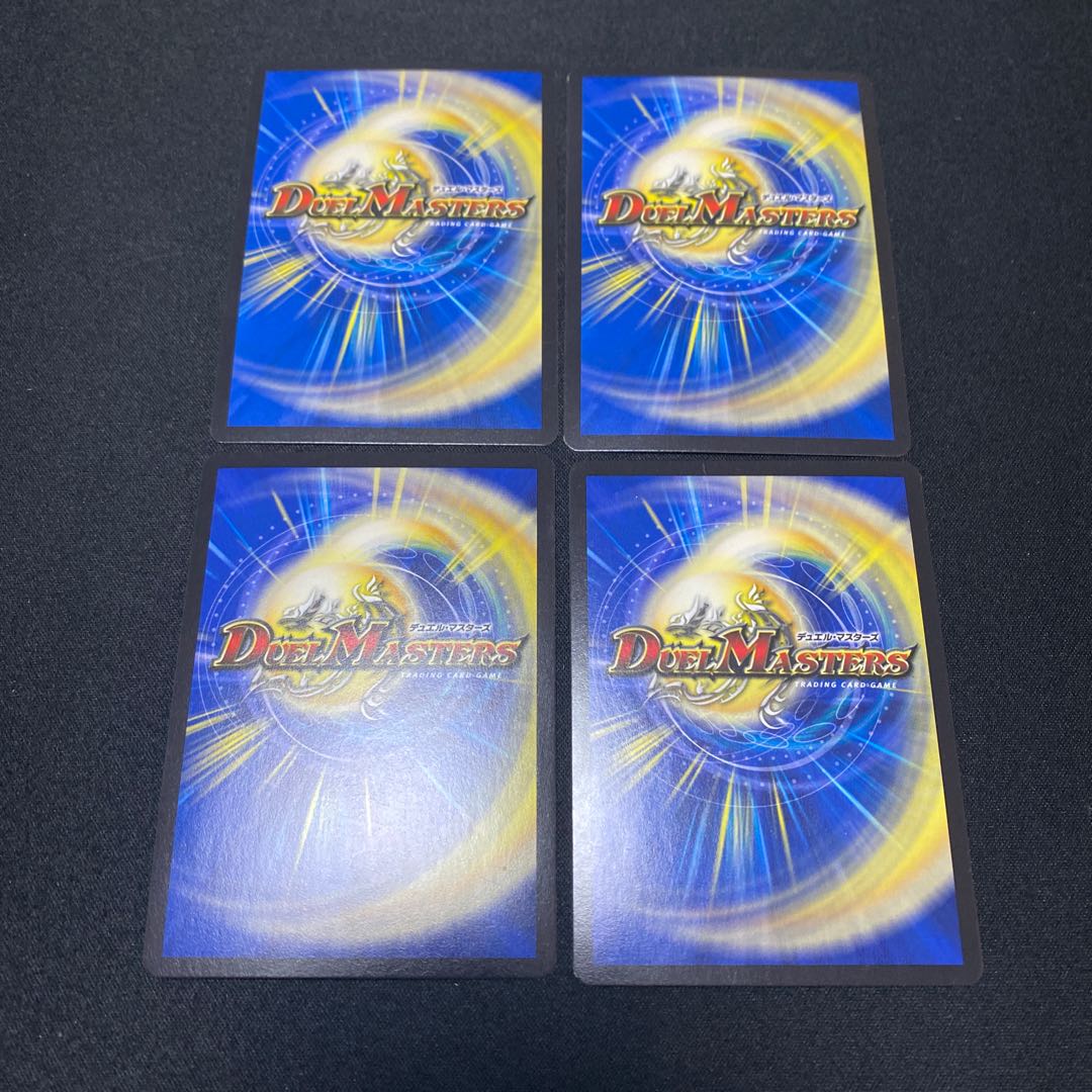 超次元ガード・ホール R-foil 4枚セット SRN 様専用