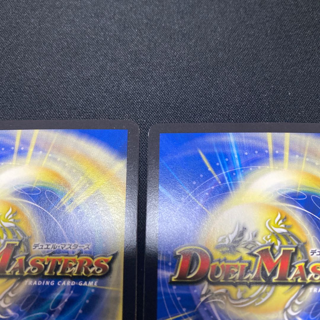 超次元ガード・ホール R-foil 4枚セット SRN 様専用