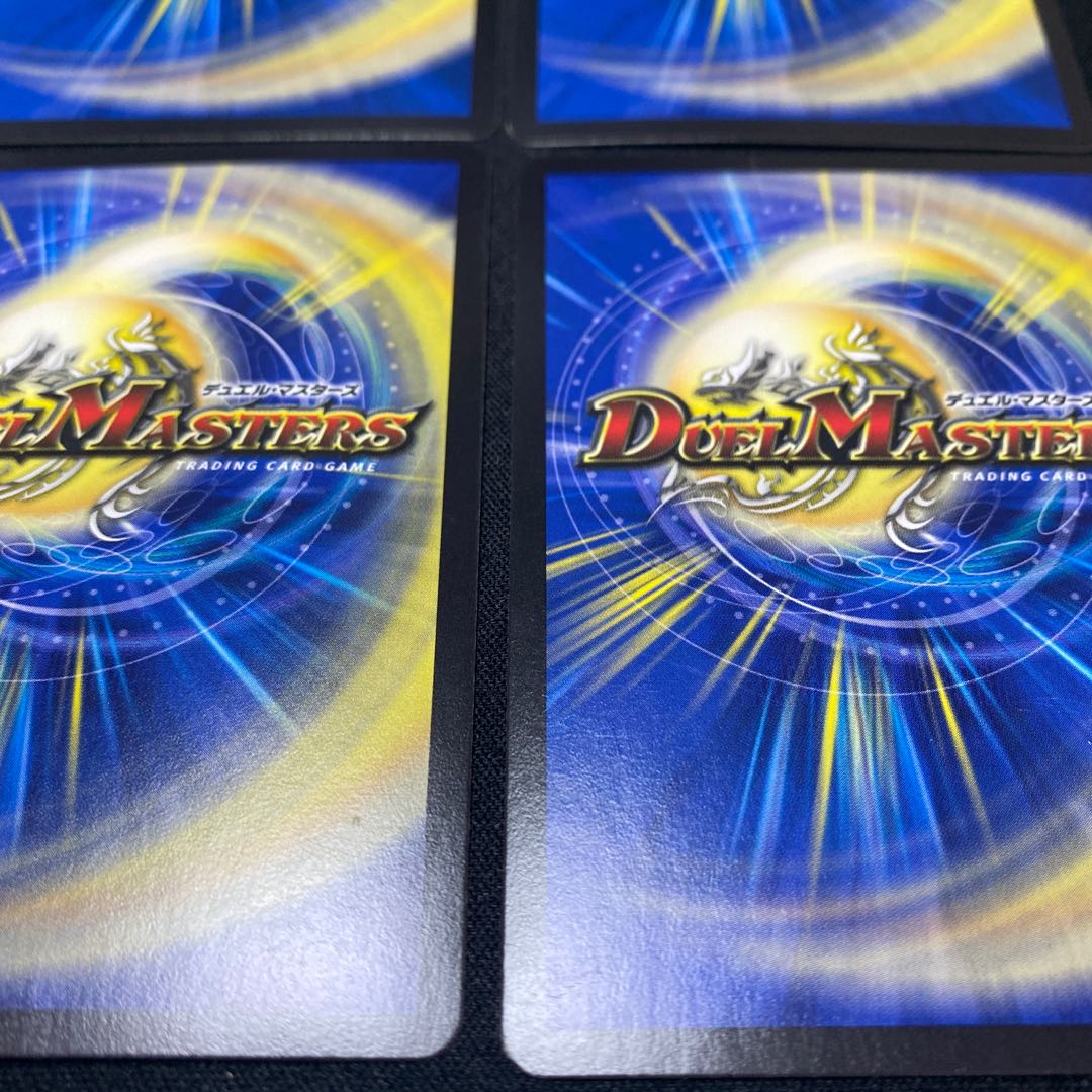 超次元ガード・ホール R-foil 4枚セット SRN 様専用