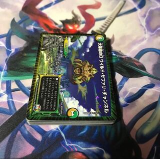 デュエマ 20枚セット ㉟