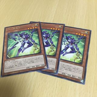 ZS-昇華賢者 レア