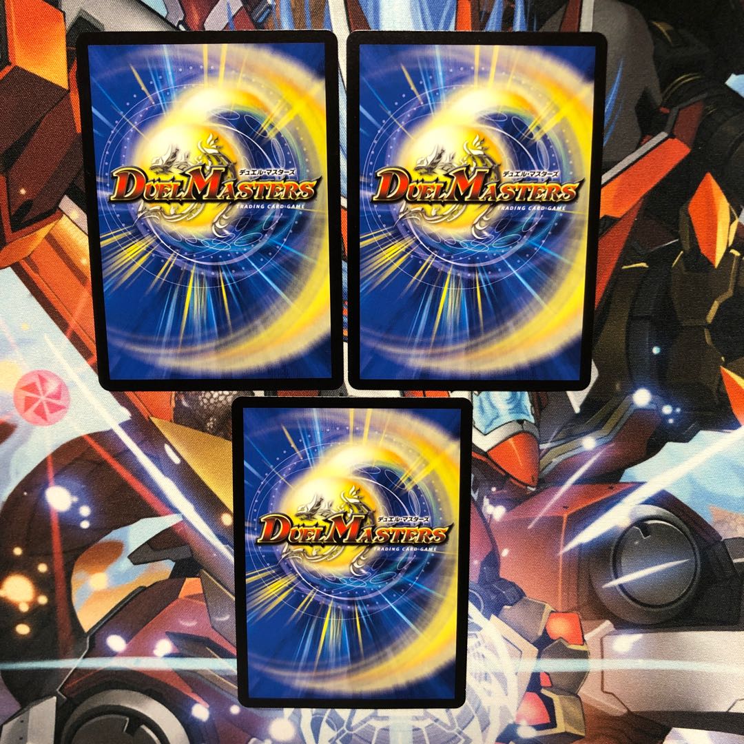 口寄の化身｜強欲の王国　3枚