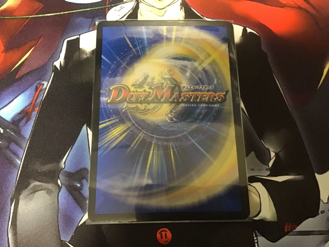 Disアイ・チョイス