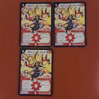 さくら様確認用