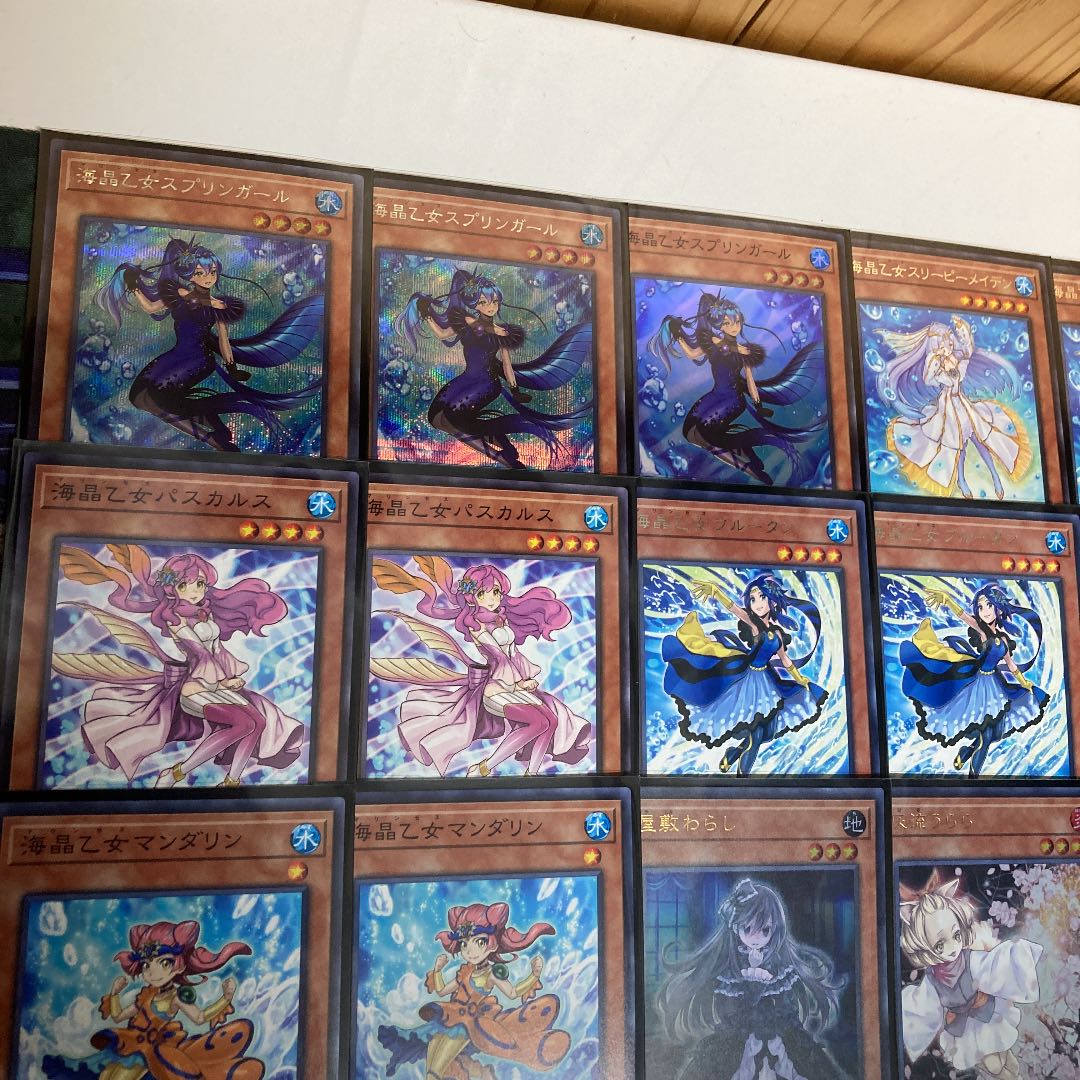 海晶乙女デッキ