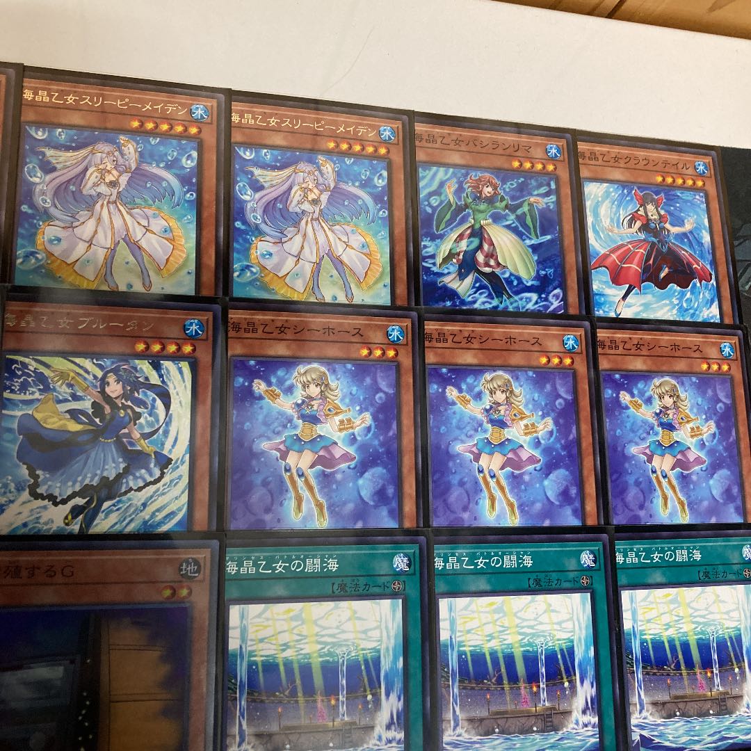 海晶乙女デッキ