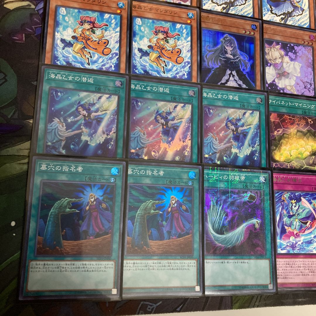 海晶乙女デッキ