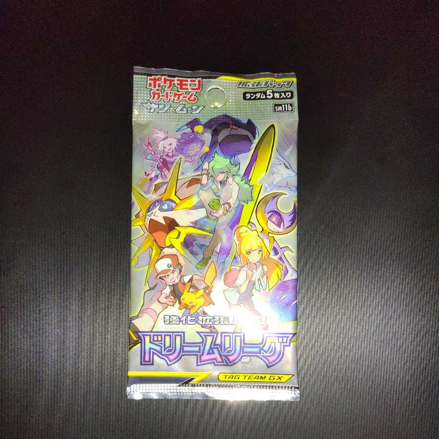 ドリームリーグ 未開封パック