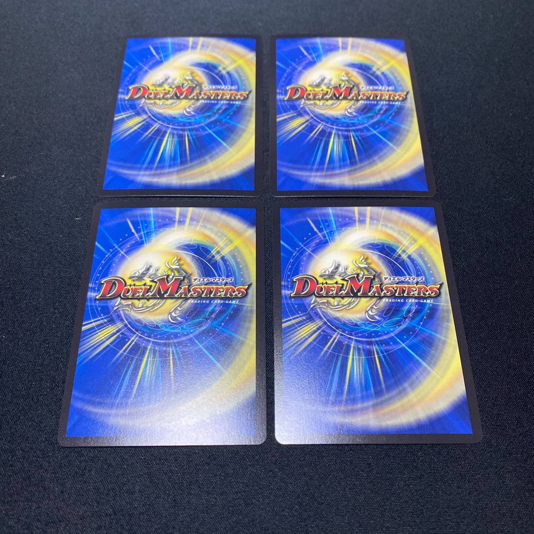 ロールモデルタイガー SR ４枚セット