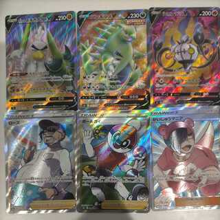 ポケモンカード SR