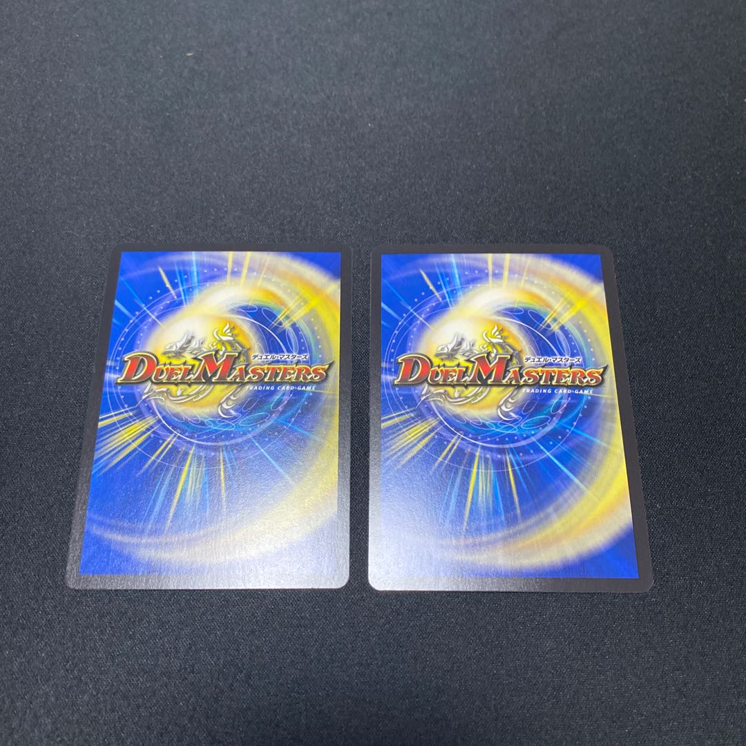 大魔王 ウラギリダムス SR ２枚セット　ちた様専用