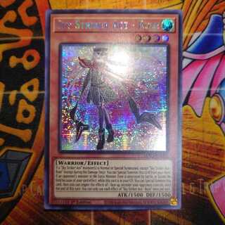 閃刀姫-ロゼ(tin2021＋ヒータ、エリア、アウス(ゴールドレア)