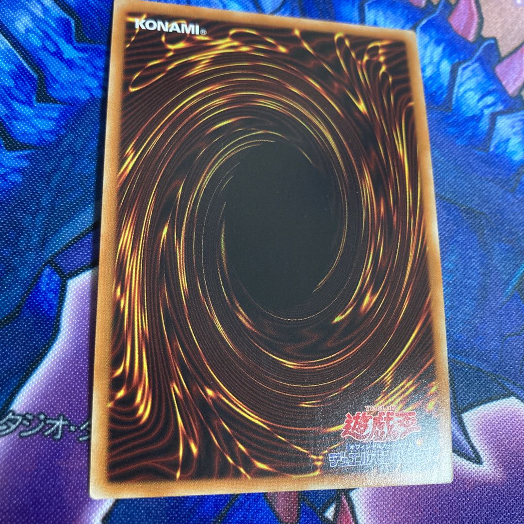 Code Talker Inverted