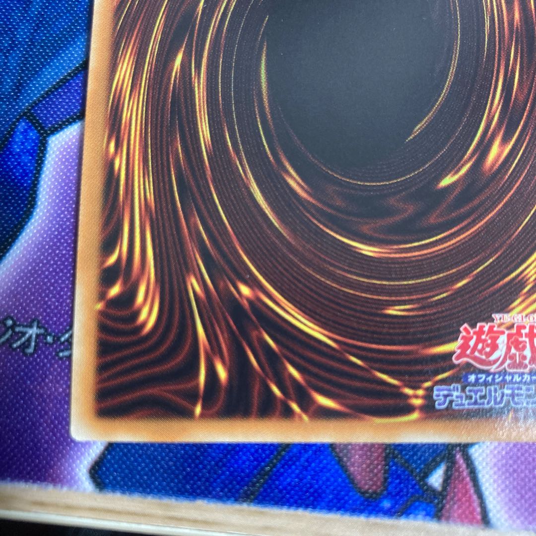 Code Talker Inverted