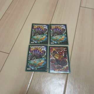 闘争類拳嘩目 ステゴロ・カイザー｜お清めシャラップ