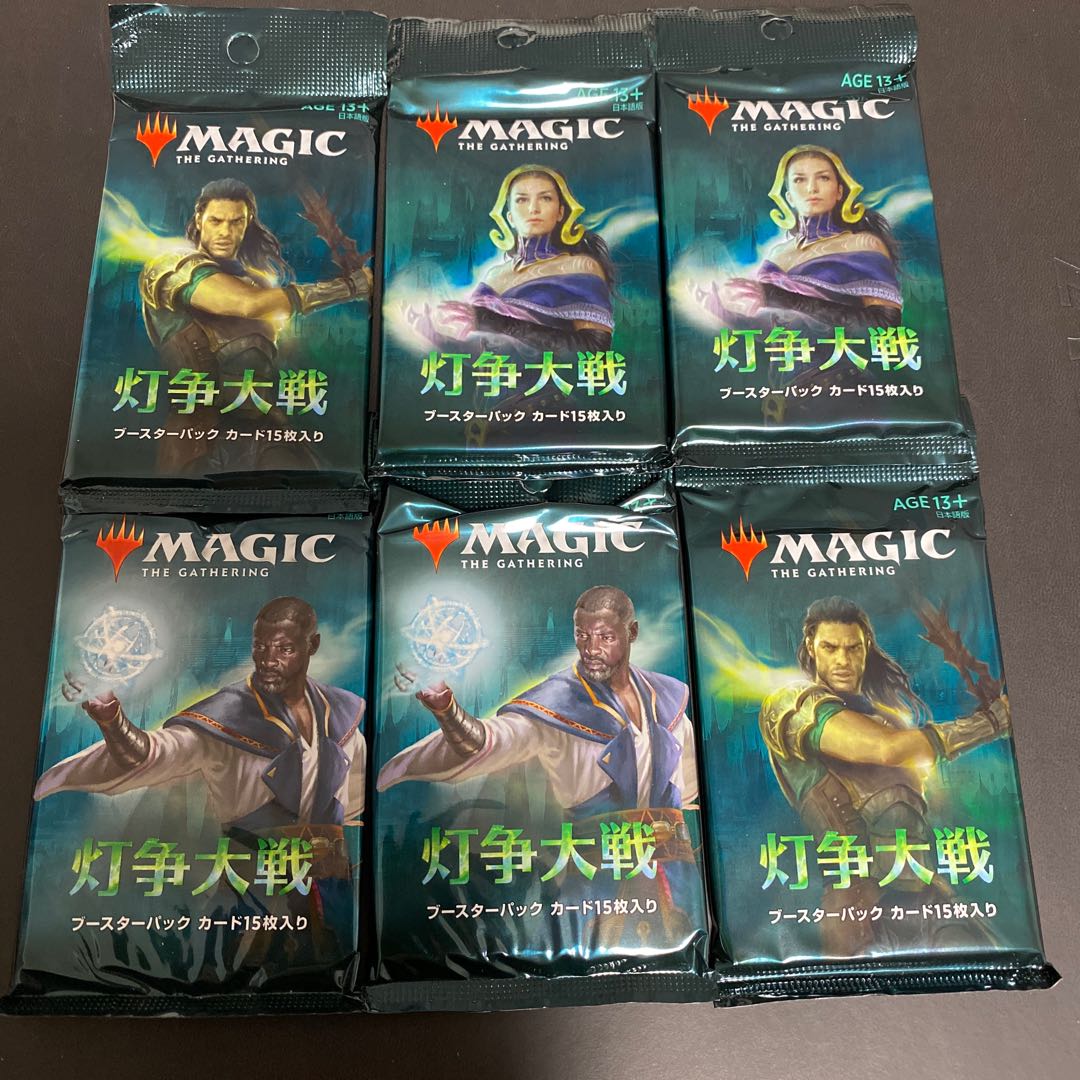 灯争大戦 日本語版ブースター 6パックセット