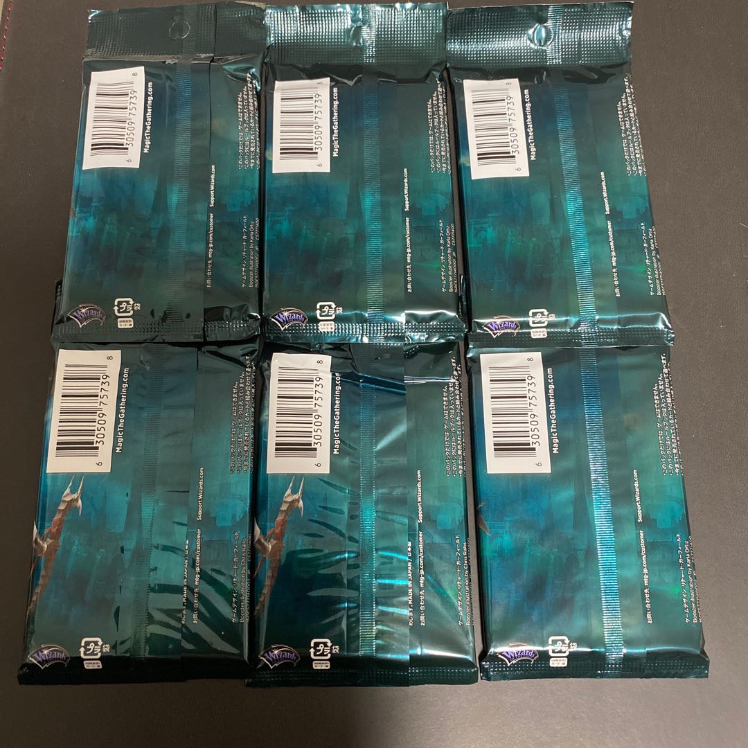 灯争大戦 日本語版ブースター 6パックセット