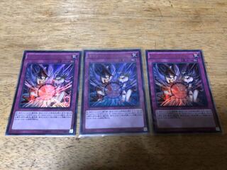 【ダボハゼ】マジシャンズ・プロテクション