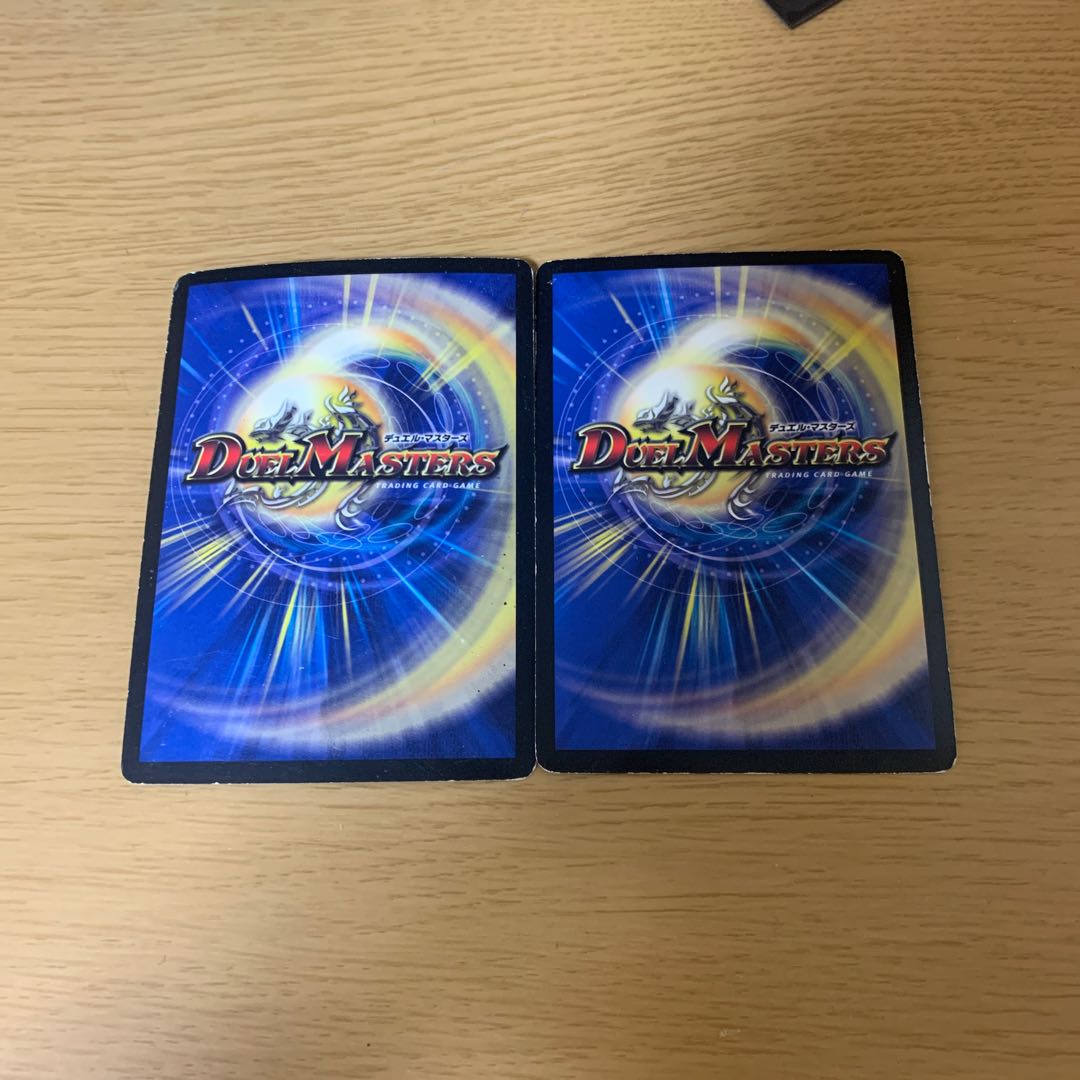 サイバーjイレブン