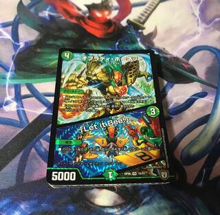 デュエマ 20枚セット ㊴