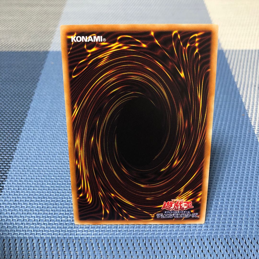 【ヴァンパイア・フロイライン】スーパー