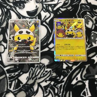 コスプレピカチュウ