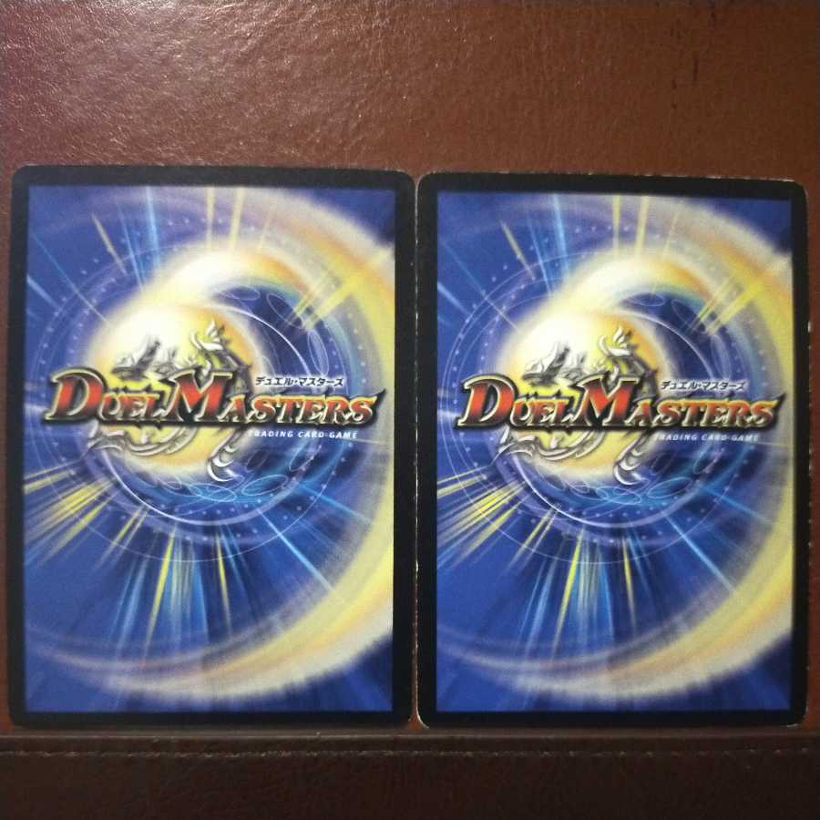 mri6865 set discount round robota