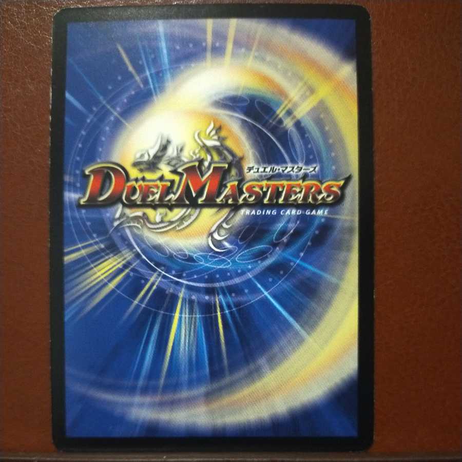 mri6868 set discount 1stMetal person gaga naos