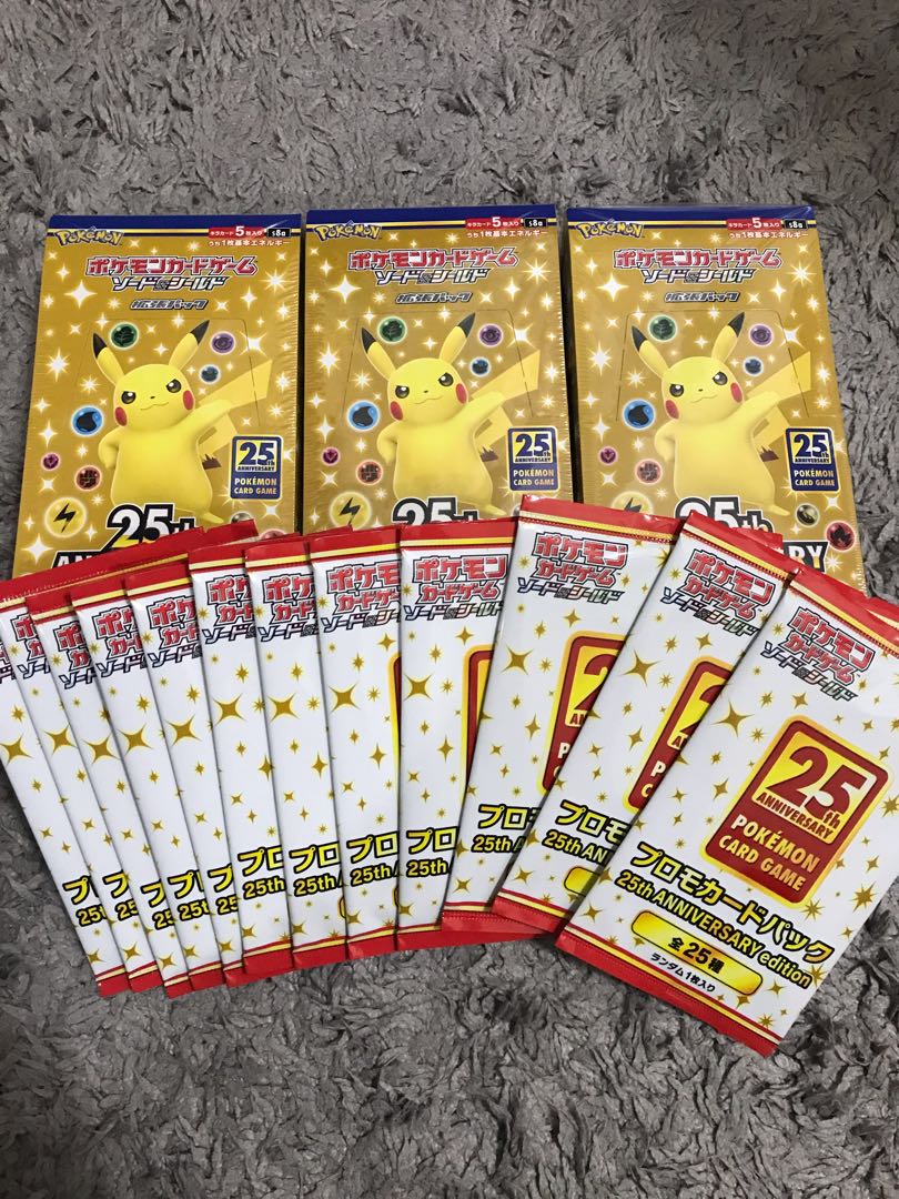 25th anniversary collection 未開封ボックス+プロモ