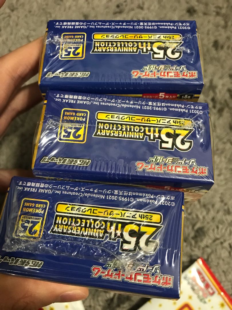 25th anniversary collection 未開封ボックス+プロモ